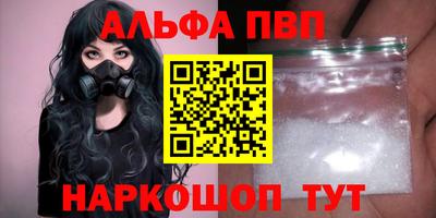 индика Тверь