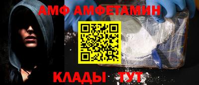 каннабис Тара