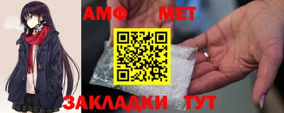индика Тверь