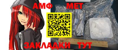 марки lsd Старая Купавна