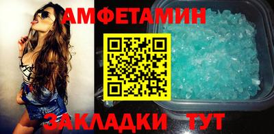 индика Тверь