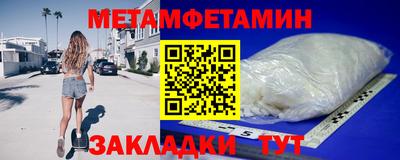 индика Тверь