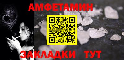 гашиш Татарск