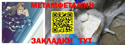 каннабис Тара