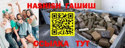 каннабис Тара