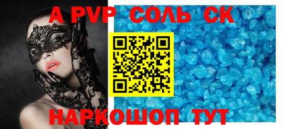 индика Тверь