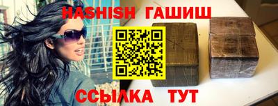 индика Тверь