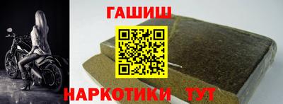 каннабис Тара