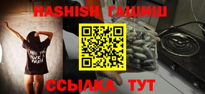 каннабис Тара