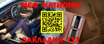 гашиш Татарск