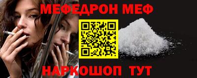 индика Тверь