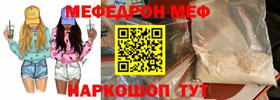 индика Тверь