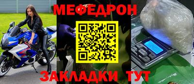 каннабис Тара